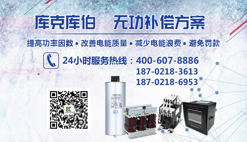 庫克庫伯聯(lián)系方式 庫克庫伯聯(lián)系方式