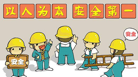 電容器安全運行 電容器安全運行