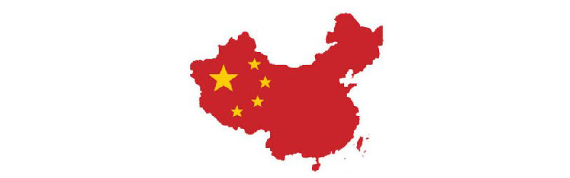 國產(chǎn) 國產(chǎn)