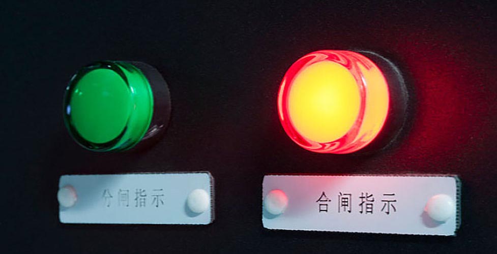 補償柜指示燈