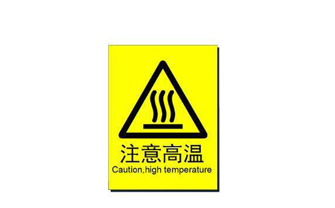 溫度過高是無功補償電容器鼓肚的重要原因 溫度過高是無功補償電容器鼓肚的重要原因