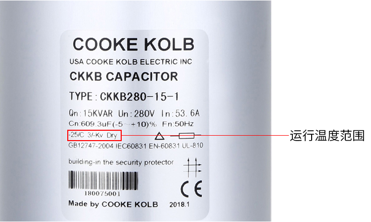 運行中的電力電容器溫度 運行中的電力電容器溫度