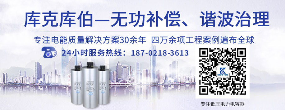 庫克庫伯聯系方式 庫克庫伯聯系方式