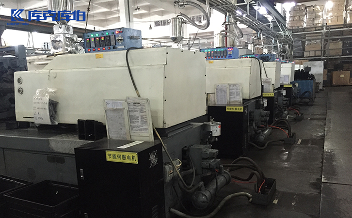 注塑機為主要負載時如何補償無功