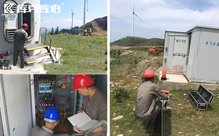 電力電容器無功補償在新能源發(fā)電技術(shù)的應(yīng)用2