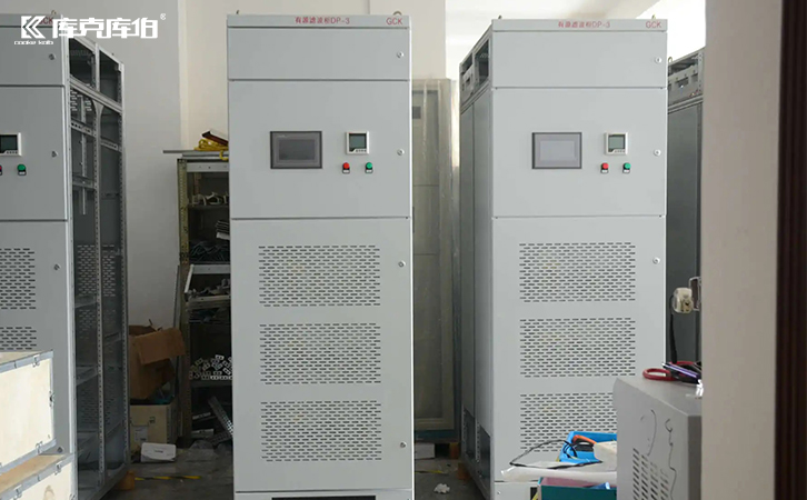 apf有源濾波器真的可以吸收諧波嗎？