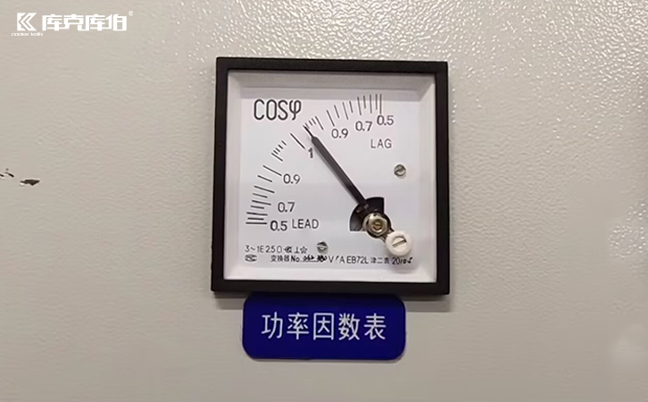 無功補(bǔ)償電容器 無功補(bǔ)償電容器