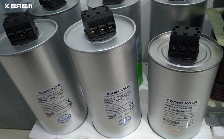 金屬化薄膜電容器