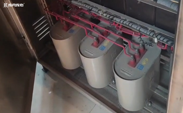 無(wú)功補(bǔ)償電容器