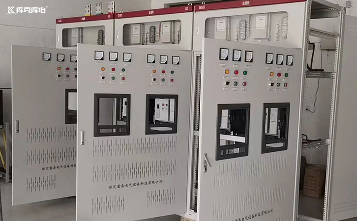 無(wú)功功率補(bǔ)償裝置