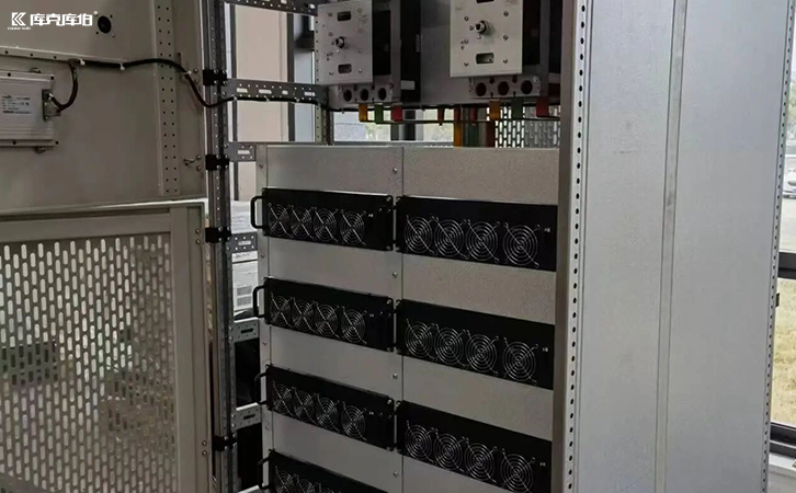 有源電力濾波器