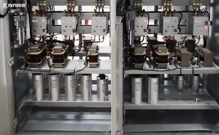 動態無功補償裝置