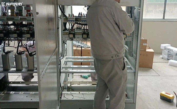 低壓補償電容柜