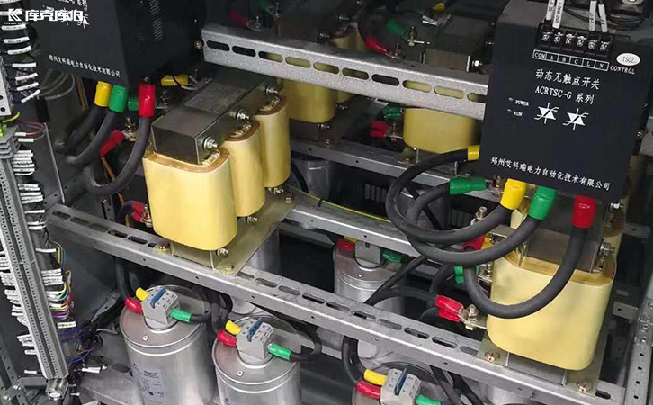 無功補(bǔ)償控制器