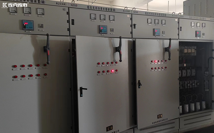 無功補償控制器