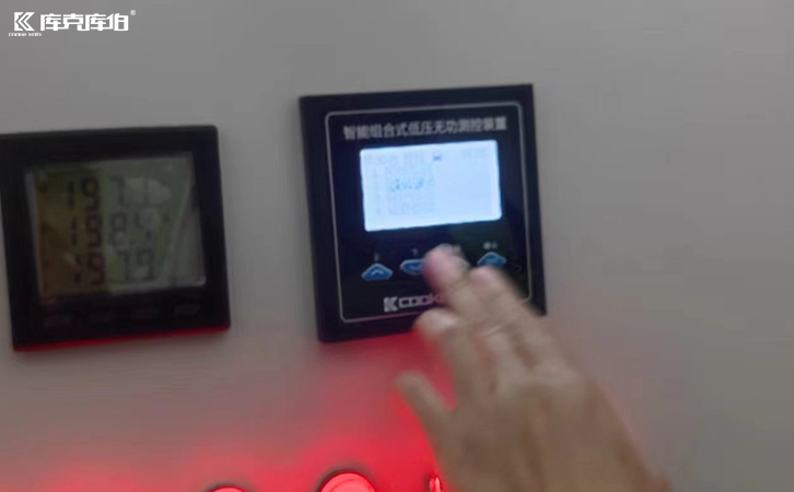 動態無功補償器