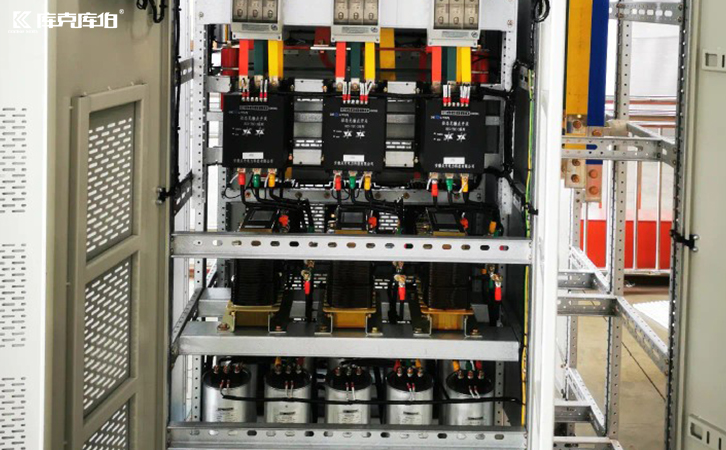 動態(tài)無功補償器