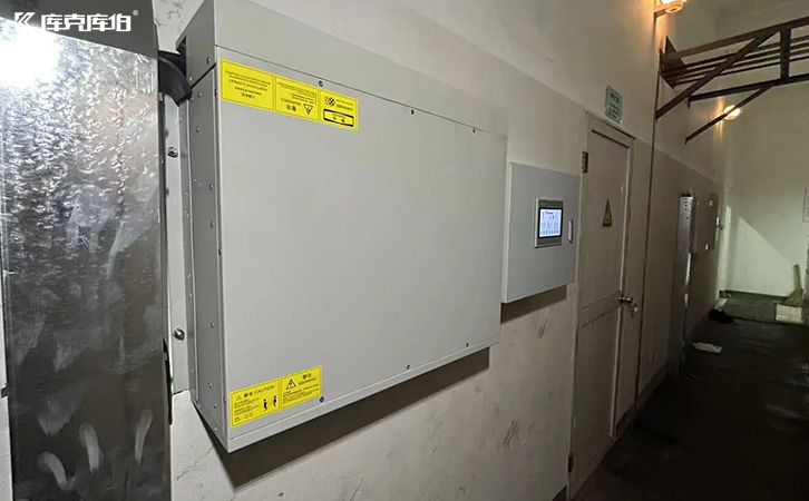 svg靜止無功補償裝置