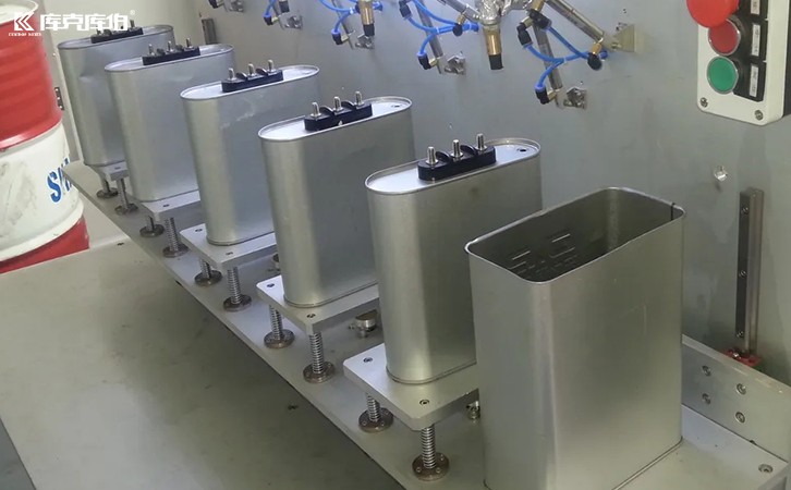 自愈式并聯(lián)電力電容器