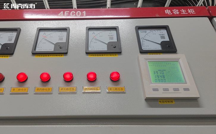 無功補(bǔ)償控制器廠家哪家好