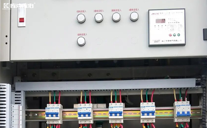 無功補償控制器