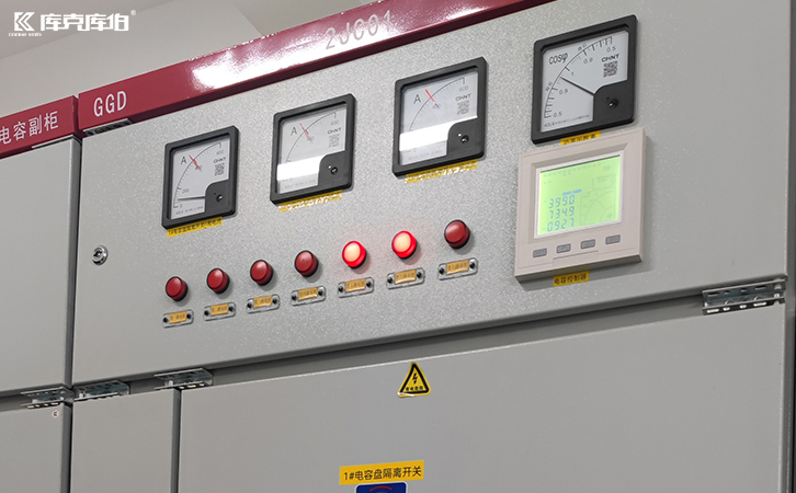 無功補償控制器