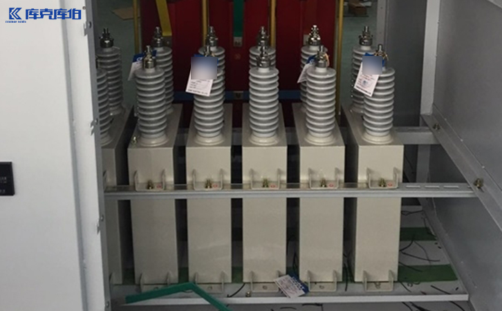 可控高壓并聯電抗器