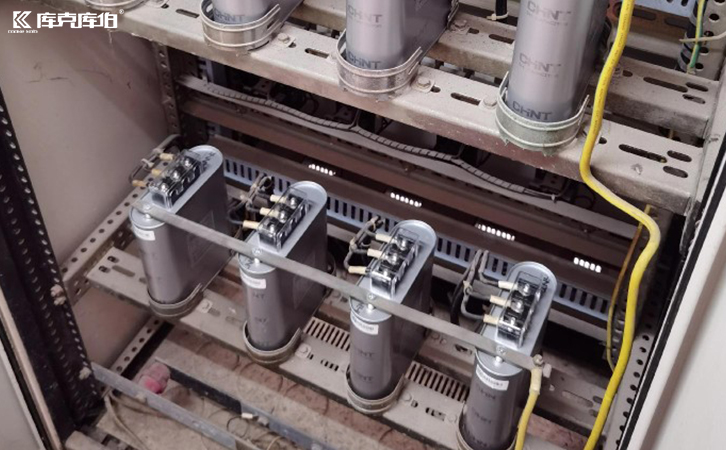 電力補償電容器