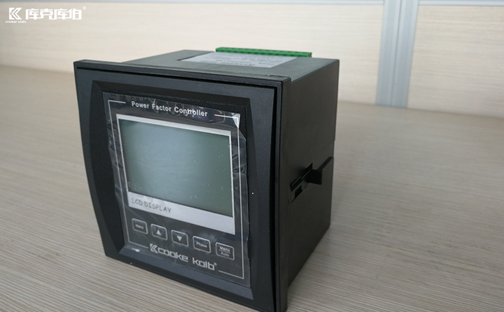 無功補償控制器