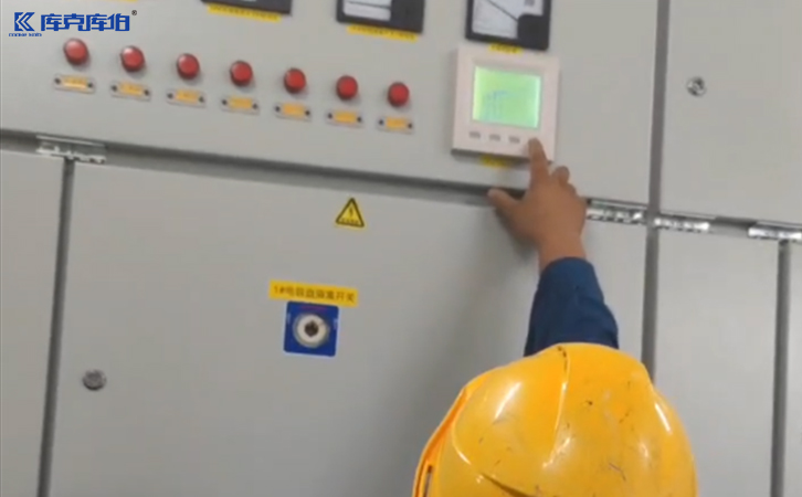 無功補償控制器