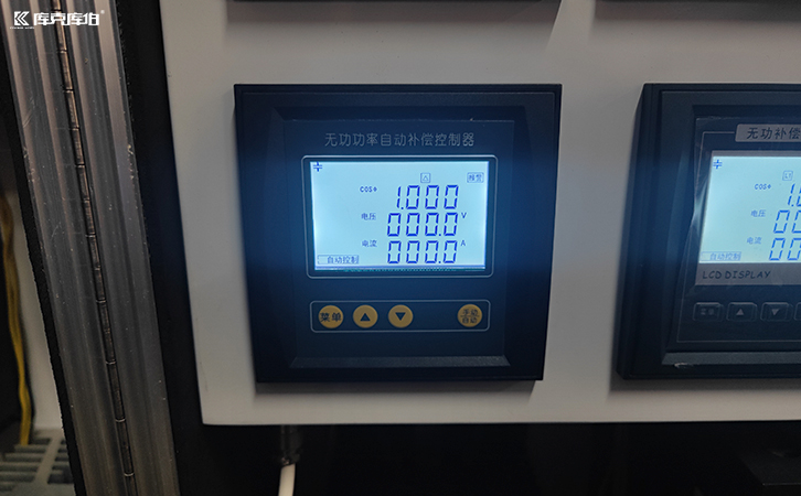 無功補償控制器