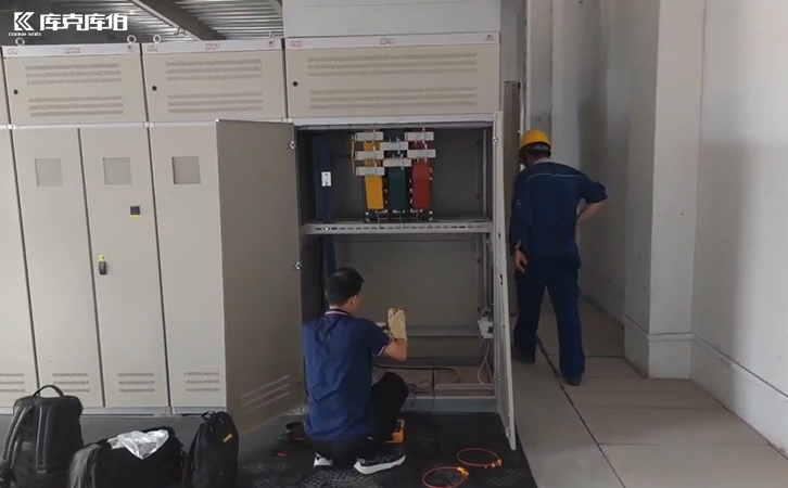 電能質量測試優化