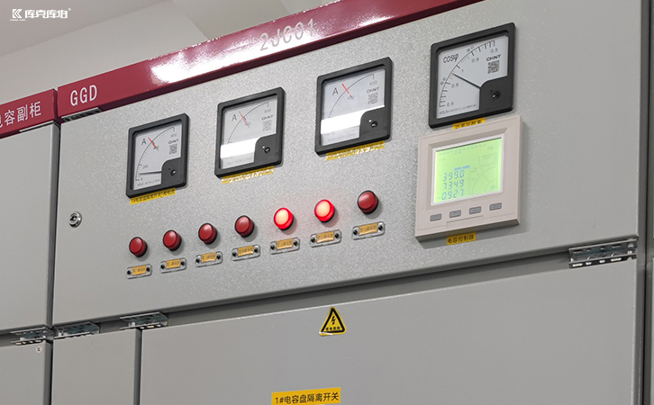 無功補償控制器