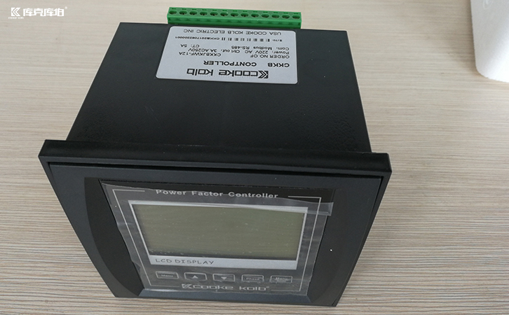 無功補償控制器