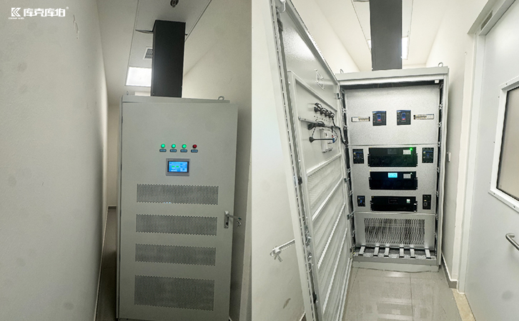 電能質量綜合治理裝置