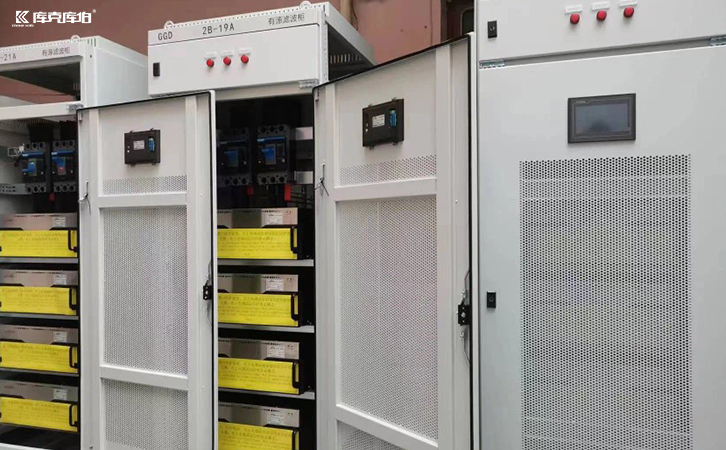 apf有源電力濾波器