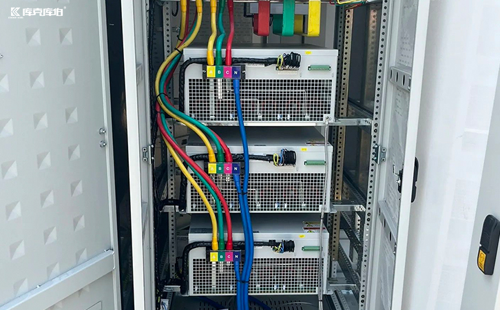 svg靜態無功補償器