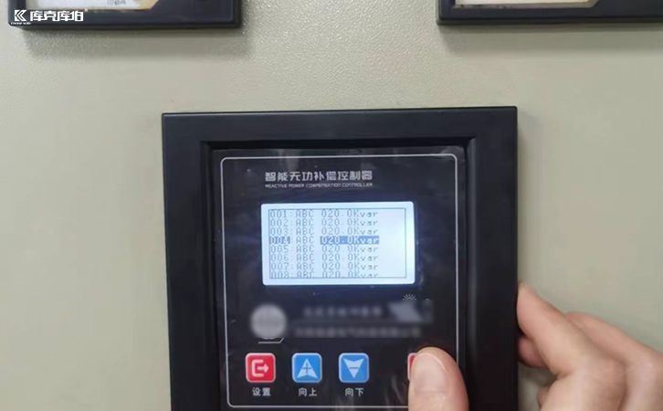 光伏專用控制器