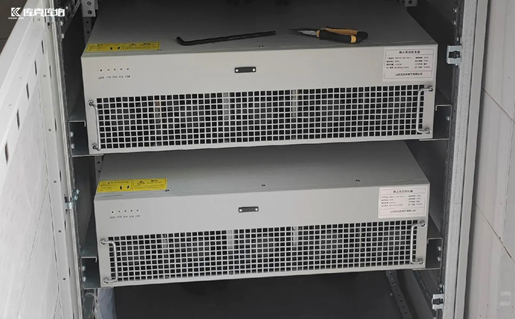 靜止無功發(fā)生器