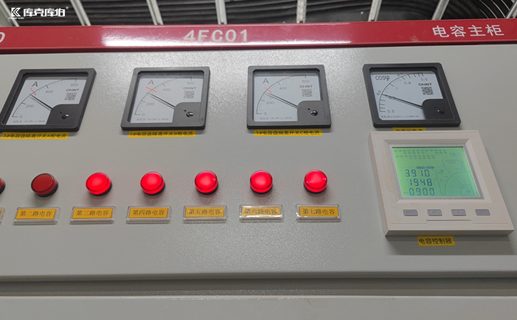 低壓補償控制器