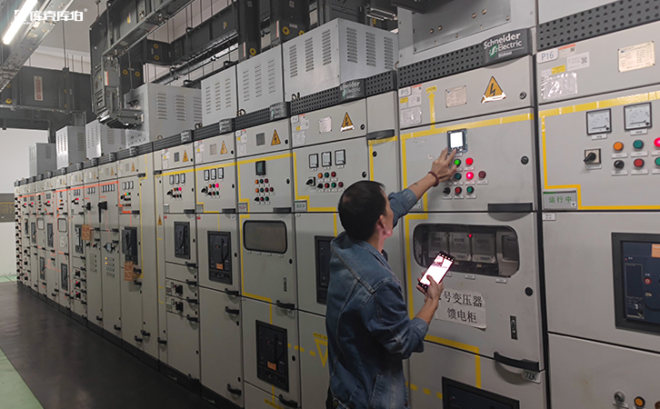 功率因數控制器