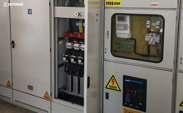 三相低壓電容器