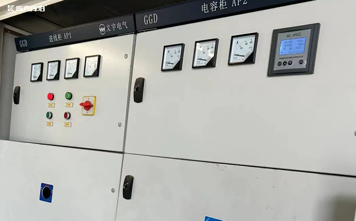 四象限控制器