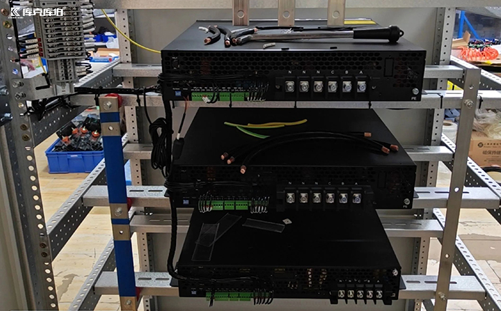 有源電力濾波器