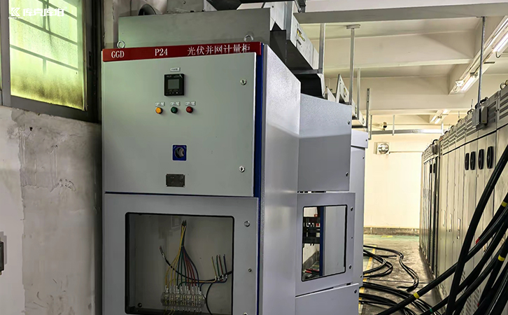 無功補償控制器